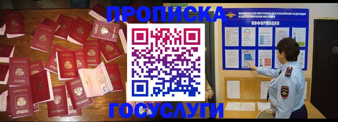 форма 3 в Верхней Пышме