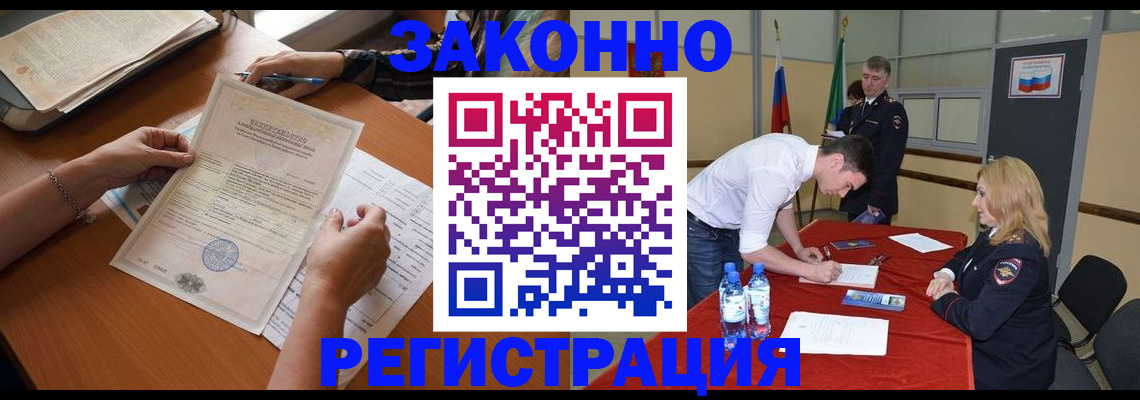пропишу в квартире в Верхней Пышме